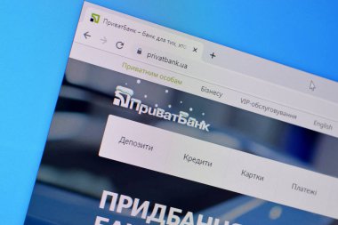 PC, URL - privatbank.ua web sitesinin ana sayfası.