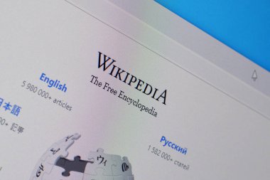 Wikipedia web sitesinin Pc, URL - wikipe sayfası