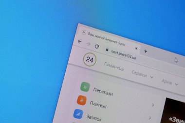 Pc, URL - next.privat24.ua web sitesinin ana sayfası.