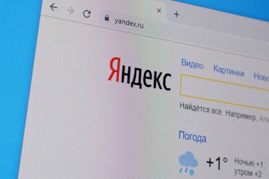 Yandex web sitesinin ana sayfası Pc, URL - yandex.ru