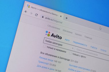 Avito web sitesinin ana sayfası Pc, url - avito.ru.