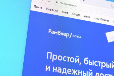 Rambler web sitesinin ana sayfası Pc, URL - mail.ram