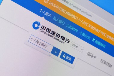 ccb web sitesinin Pc, url - www.cb.com sayfası.