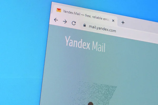 Homepage der yandex mail website auf dem display des pc, url - mail — Stockfoto