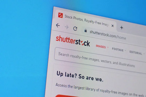 Homepage der Shutterstock-Website auf dem Display des PC, url - shu — Stockfoto