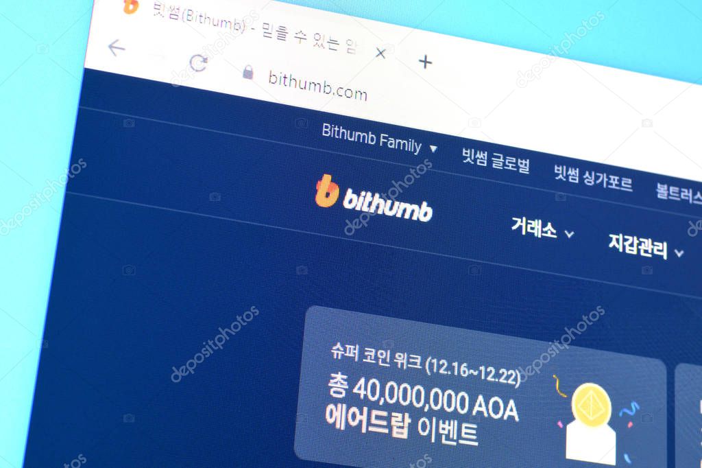 NY, USA - DECEMBER 16, 2019: Homepage of bithumb website on the display of PC, url - bithumb.com.