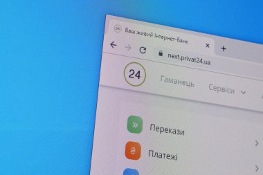 Pc, URL - next.pr adresindeki privat24 web sitesinin ana sayfası