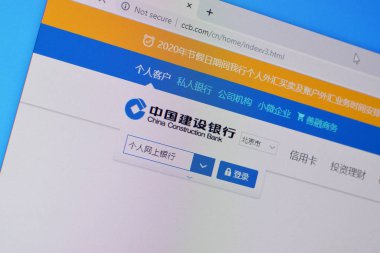 ccb web sitesinin Pc, url - www.cb.com sayfası.