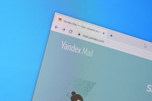 Homepage of yandex mail website on the display of PC, url - mail.yandex.com. — Stock Photo, Image