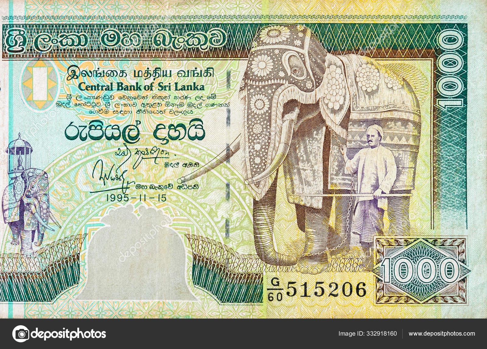 1 000斯里兰卡卢比有色钞票—— 库存社论照片© Mehaniq #332918160