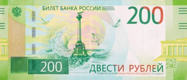Yeni yeşil Rus 200 rublelik banknotta batmış gemilerin anıtı.