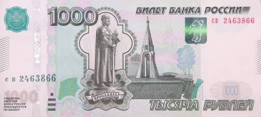 Rus 1000 rublelik banknot. Makro banknot parçasını kapat.
