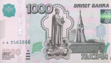 Rus 1000 rublelik banknot. Makro banknot parçasını kapat.