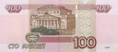 Rus 100 rublelik banknot. Makro banknot parçasını kapat.
