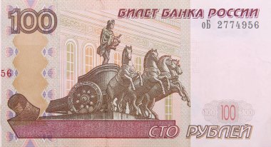 Rus 100 rublelik banknot. Makro banknot parçasını kapat.
