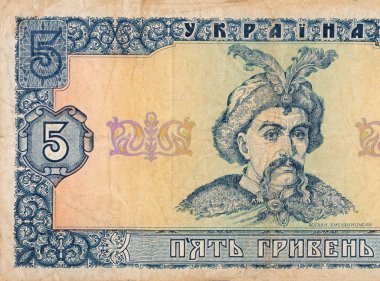 Bohdan Khmelnytsky Eski mavi Ukrayna 5 Hryvnia faturası 1992 Banknote
