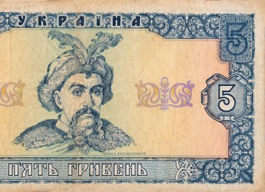 Bohdan Khmelnytsky Eski mavi Ukrayna 5 Hryvnia faturası 1992 Banknote