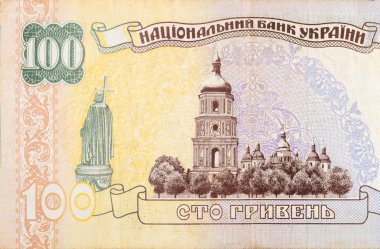 Eski Ukrayna 100 Hryvnia banknotundan Kyiv 'deki Aziz Sophia Katedrali