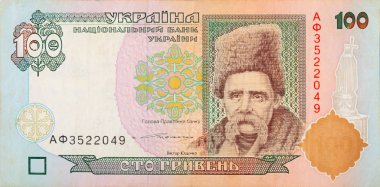 Taras Schevchenko Eski Ukrayna 'dan 100 Hryvnia faturası 1994 Banknote