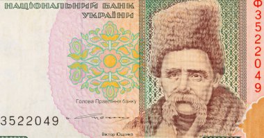 Taras Schevchenko Eski Ukrayna 'dan 100 Hryvnia faturası 1994 Banknote