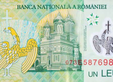Curtea de Arthedral 'in Rumen parasından portresi 1 Leu 2005 Banknote
