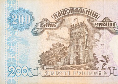Lutsk 'taki Kale Kulesi. Eski Ukrayna 200 Hryvnia faturası 1994 Banknote.