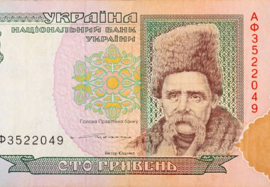 Taras Schevchenko Eski Ukrayna 'dan 100 Hryvnia faturası 1994 Banknote