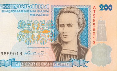 Eski Ukrayna 'dan Lesia Ukrayna Portresi 200 Hryvnia faturası 1994 Banknote