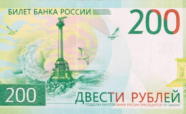Yeni yeşil Rus 200 rublelik banknotta batmış gemilerin anıtı.