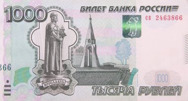 Rus 1000 rublelik banknot. Makro banknot parçasını kapat.