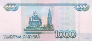 Rus 1000 rublelik banknot. Makro banknot parçasını kapat.