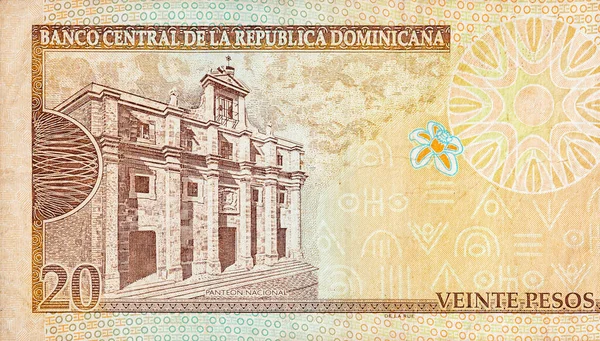 Panteon Nacional épület ábrázolt régi 20 peso jegyzet Dominikai Köztársaság pénzét — Stock Fotó