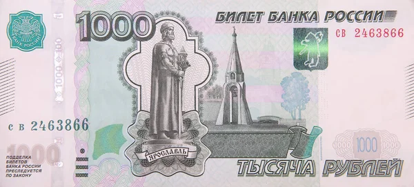 Russian 1000 rubles banknote closeup macro bill fragment — Stock Photo, Image