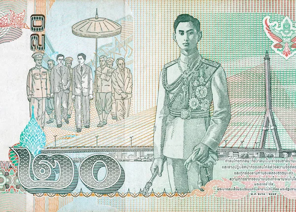 Král Bhumibol Adulyadej na 20 Baht Thajsko peníze zákona zblízka — Stock fotografie