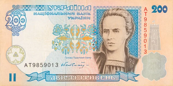 Lesia Ukrainka Portré a régi ukrán 200 Hryvnia törvényjavaslatból 1994 Bankjegy — Stock Fotó