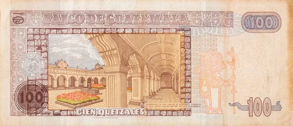 Universität von san carlos de borromeo in antigua auf guatemala 100 quetzales 2007 banknotenfragment — Stockfoto