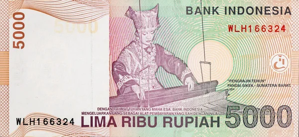 Retrato de mulher na Indonésia 1000 rupias nota bancária, antiga moeda da Indonésia — Fotografia de Stock