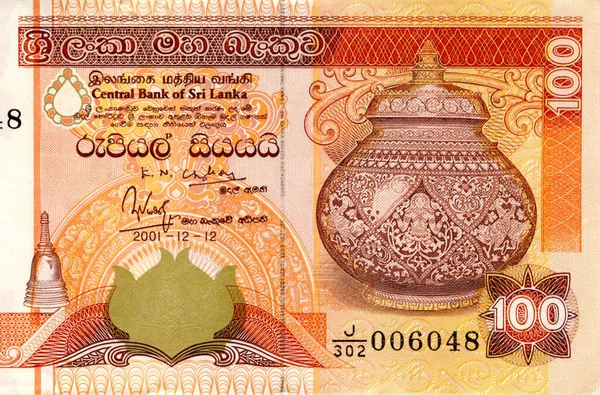 Fragment of 100 Sri Lanka rupees banknote is national currency of Sri Lanka — Stock fotografie