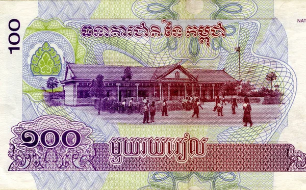 Fragment 100 kambodžských rielů bankovek je národní měnou Kambodže — Stock fotografie