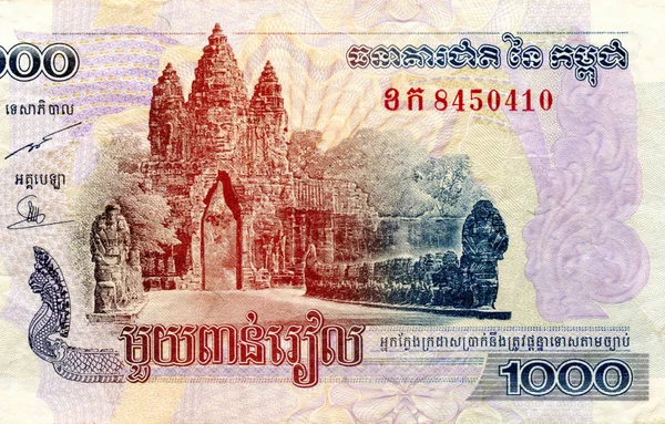 Фрагмент з 1000 камбоджійських рильників - національна валюта Камбоджі. — стокове фото