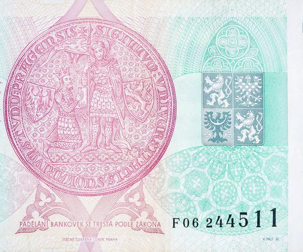 Τσεχική Δημοκρατία 100 Korun 1997 Bank Note close up κομμάτι του λογαριασμού — Φωτογραφία Αρχείου
