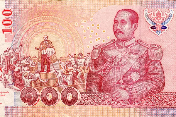 Fragment of 100 Baht Thajsko měnový zákon 2004 s portrétem Chulthe Korn také známý jako král Rama V — Stock fotografie