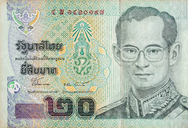 Kung Bhumibol Adulyadej på 20 Baht Thailands räkning närbild — Stockfoto