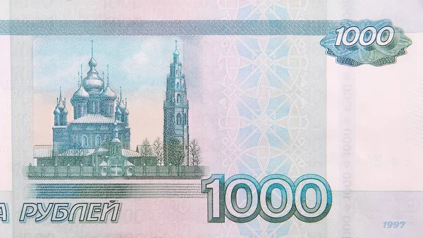 Fragmento de bico macro de close-up de notas de 1000 rublos russo — Fotografia de Stock