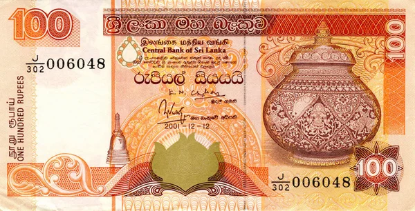 Fragment of 100 Sri Lanka rupees banknote is national currency of Sri Lanka — Stock fotografie