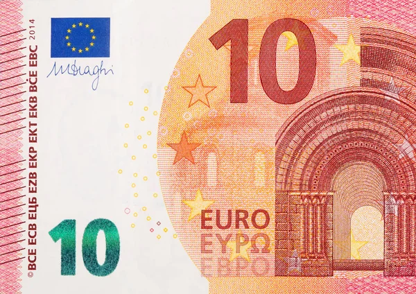 Fragmento parte del billete de 10 euros en primer plano con pequeños detalles rojos —  Fotos de Stock