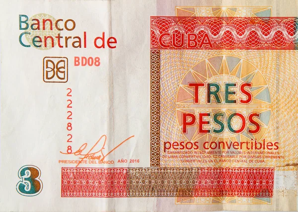 Narancssárga színű, gyűrött kubai bankjegy töredéke három peso átváltható 2016 — Stock Fotó