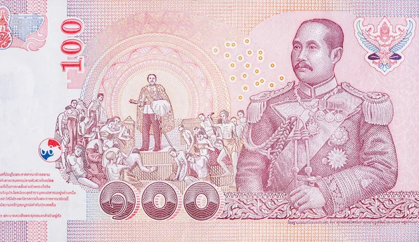 Fragment of 100 Baht Thailand currency bill 2004 with portrait of Chulalongkorn also known as King Rama V — Stock Photo, Image