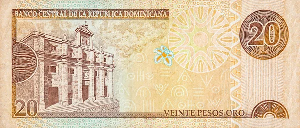Panteon Nacional épület ábrázolt régi 20 peso jegyzet Dominikai Köztársaság pénzét — Stock Fotó