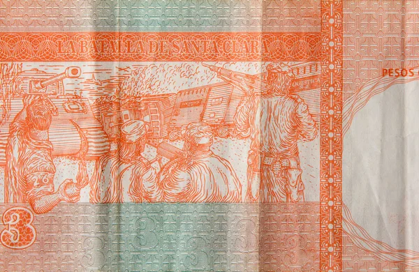 Santa Clara Schlacht auf der kubanischen Banknote von Orange drei Pesos Konvertible 2016 — Stockfoto